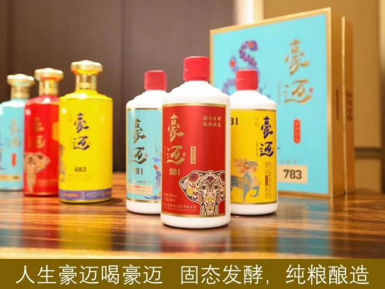 豪邁白酒搶跑春季市場，甄選好酒佳釀
