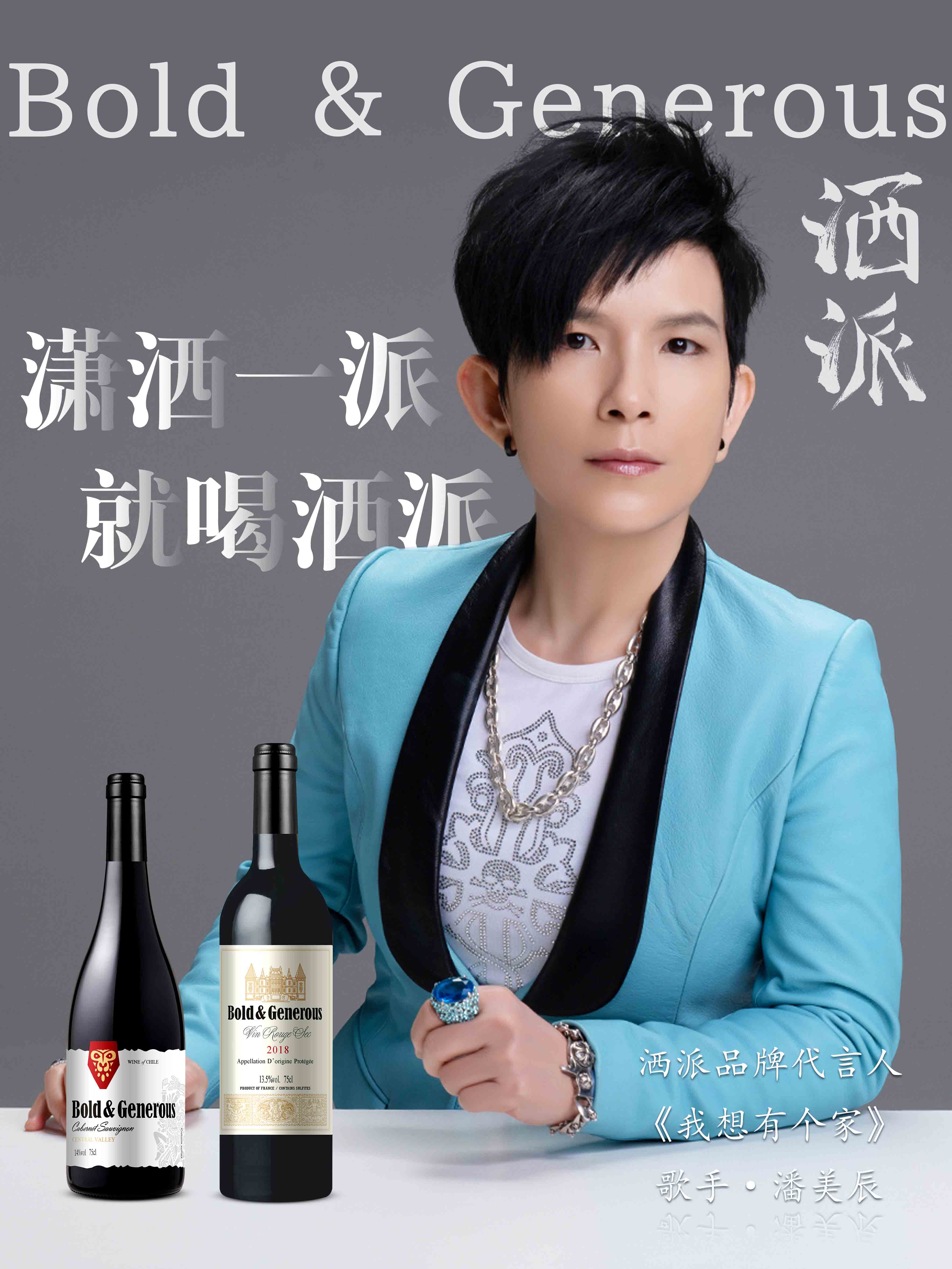 要過年了，你聚會的紅酒還沒准備好？
