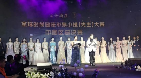 微信截图_20230323234351.png